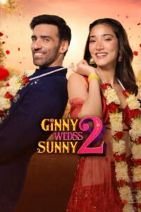 Ginny Weds Sunny 2 (2026)